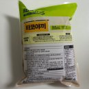 [내돈내산] 배달 끊게 만드는 냉동 타코야끼 솔직 후기! 에어프라이어 꿀조합 레시피