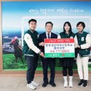 영천성남여자고등학교 이미지