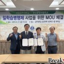 천안공고 이미지