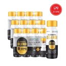 남양에너지 이미지