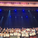 오성중학교 이미지