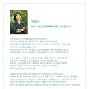 닥터스정신건강의학과의원