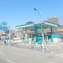 한결주유소 이미지