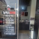 X GYM 이미지