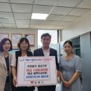 가치앤같이