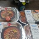 지에스(GS)25 전주남양점 네이버블로그