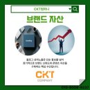 한국블로그마케팅 네이버블로그