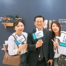 베리해피펀팜
