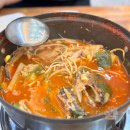 돔수산초밥 티스토리