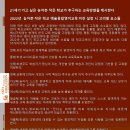 비젼교육21