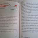 모닝슈퍼 이미지