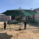 농소초등학교 병설유치원 | 알고싶은 대형파라솔가격 얼마에요 설치후기 알아보기!