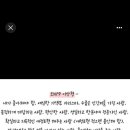 6월;우리