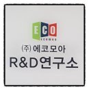 (주)모두모아 이미지