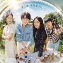 로맨스 - 경주시 나아5길 4-4 | 로맨스