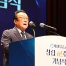 그리자