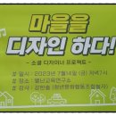 별난교육연구소 이미지