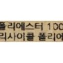 (주)코리아에프앤에프 이미지