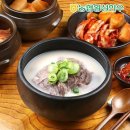 조리농업협동조합 이미지