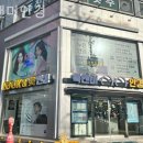 룩앤미 안경원 이미지