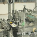 (주)바이오에이엠 이미지