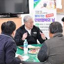 가곡면행정복지센터 이미지