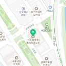 에이치플러스마인드그로잉