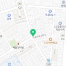 다원우리여행사