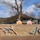 엑스포과학공원(한빛탑) 이미지