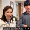 진 전복수산