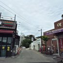 안악민박 이미지