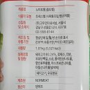 한국청정식자재 이미지
