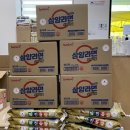 충렬중학교 이미지