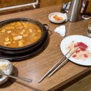 조선의한우 정관점 이미지