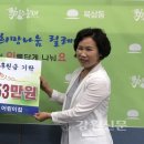 대동튼튼나라어린이집 이미지