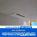 와이정보시스템 네이버블로그