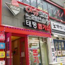 이슈노래연습장 이미지