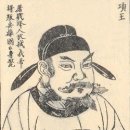 항우 Daum카페