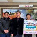 사랑경로당 이미지