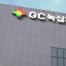 큰녹십자약국 이미지
