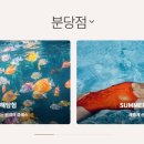 소묘/수채화(야간) 이미지