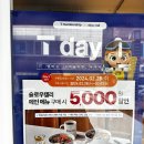 슬로우캘리 계명대점 이미지