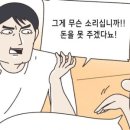 법률사무소예정 이미지