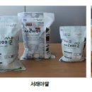 서천군농협쌀조합공동사업법인 이미지