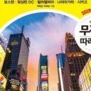 이야기보따리 이미지