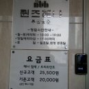 퀸즈헤나울산살롱