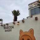 씨유제주용담해안도로점 | 와보다 제주 용담해안도로 신상 카페 솔직 후기