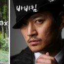 신기노래자랑