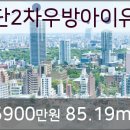 연세밝은아이치과의원 이미지