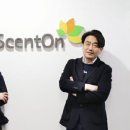 센트온